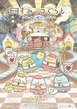 99国产精品一区二区